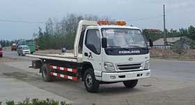 湖北江南-中國馳名商標(biāo)