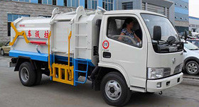 （湖南）高空作業(yè)車(chē)——東風(fēng)服務(wù)站