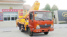 東風天錦20米直臂式高空作業車