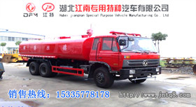 湖北江南-2018高空作業(yè)車火爆銷售