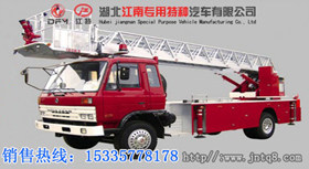 路燈維修車(chē)軸交變速器被重視榮獲國(guó)家專利