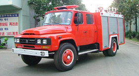 湖北江南消防車五一活動(dòng)大酬賓