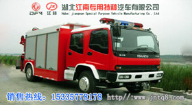 消防車2噸-3噸消防器材配備表