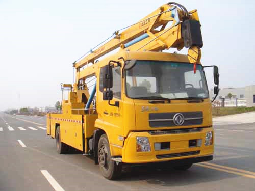 吸污車使用說明