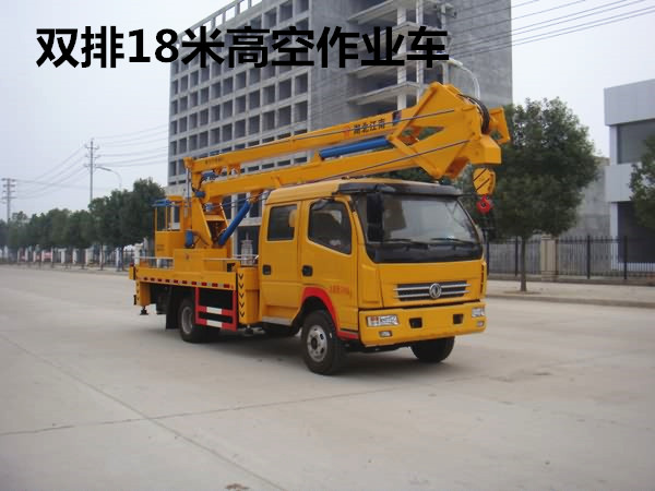 夏日炎炎，湖北江南消防車廠告訴您消防安全四個能力，以防患未然。