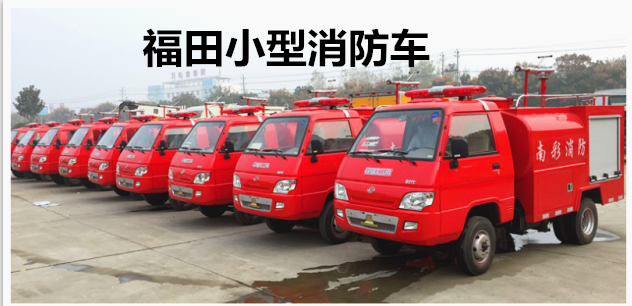 清障車廠家教您怎么使用與維護汽車空調——湖北江南專用特種汽車有限公司