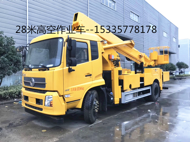 湖北--28米高空作業(yè)車