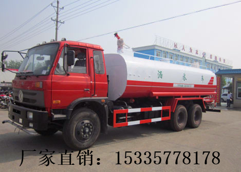 東風(fēng)后雙橋消防灑水車 森林消防灑水車