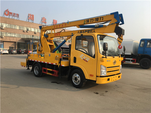 藍(lán)牌國六解放13.5米高空作業(yè)車