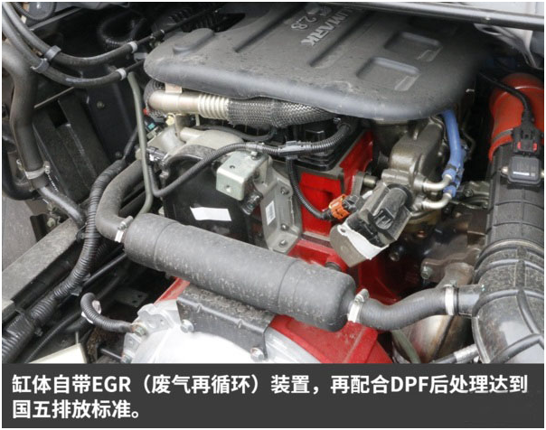 福田歐馬可S3一拖二藍牌平板清障車