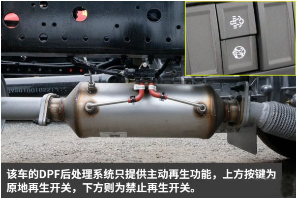 福田歐馬可S3一拖二藍牌平板清障車