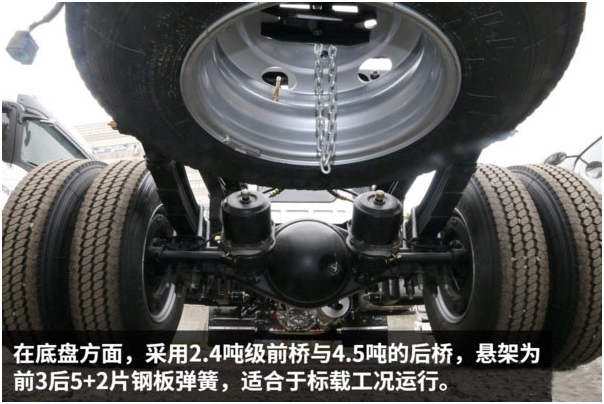 福田歐馬可S3一拖二藍牌平板清障車