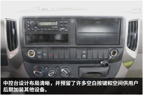 福田歐馬可S3一拖二藍牌平板清障車