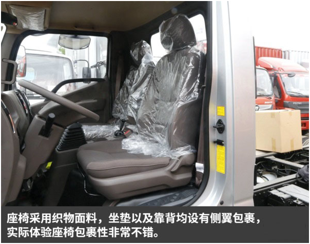 福田歐馬可S3一拖二藍牌平板清障車