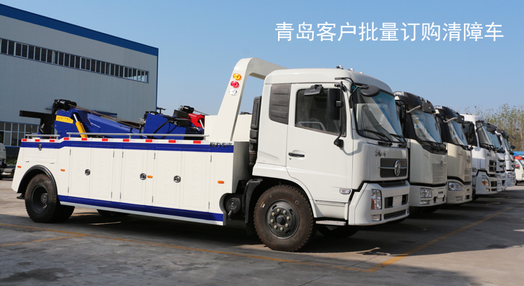 重汽后八輪一拖一清障車 客戶訂購