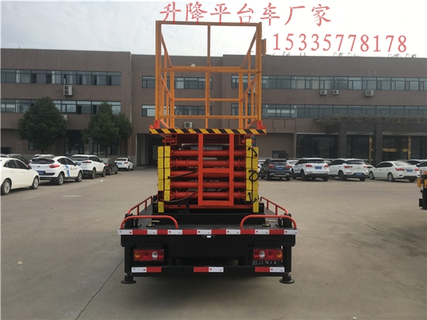 唐駿10米升降平臺車(汽油款)4.jpg