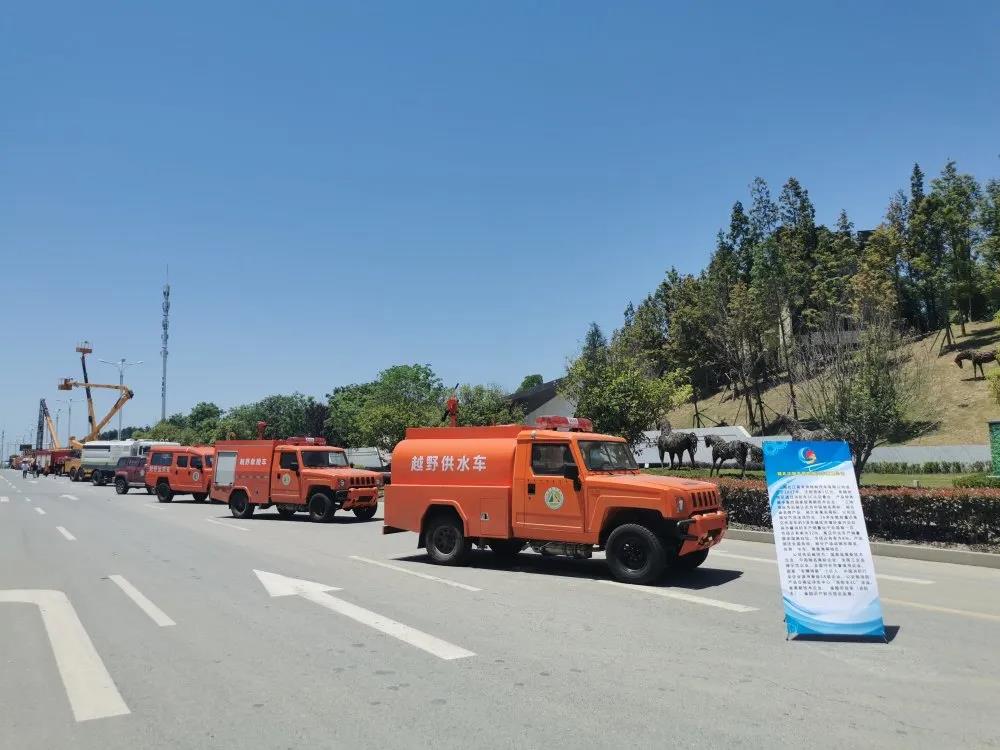 湖北江南應(yīng)急產(chǎn)品亮相炎帝神農(nóng)故里應(yīng)急裝備產(chǎn)品展！