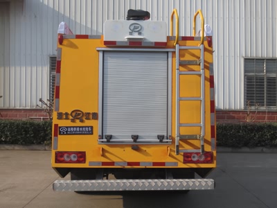 1621821973925871.jpg y31134334.jpg