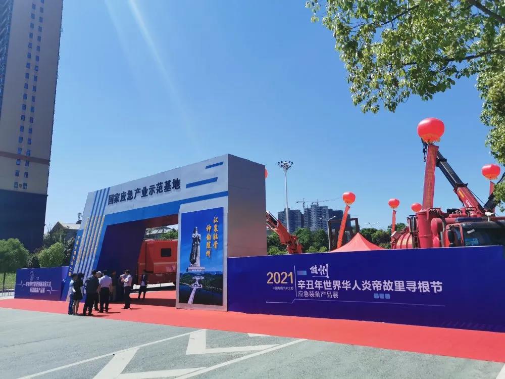 1623117088232156.jpg 1623117088232156.jpg