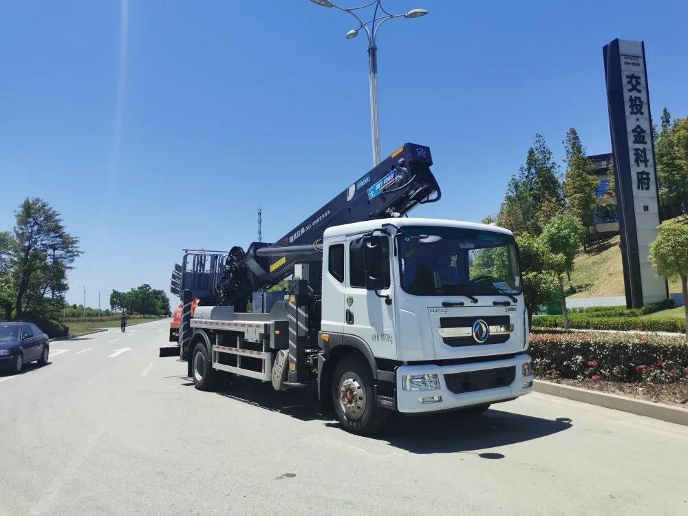 1623117466380487.jpg 1623117466380487.jpg