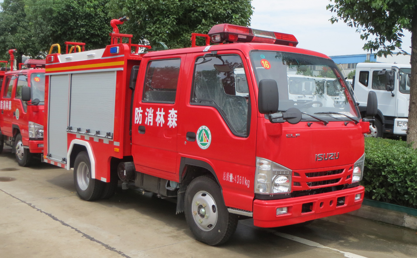 慶鈴國六2噸<a href='http://www.hbjnzyqc.com/p279.html'>消防車</a>簡介 慶鈴國六2噸<a href='http://www.hbjnzyqc.com/p279.html'>消防車</a>簡介