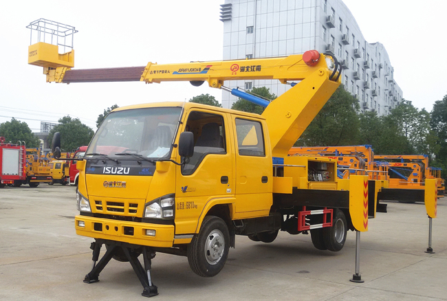 國(guó)六新款慶鈴五十鈴20米伸縮臂高空作業(yè)車 國(guó)六新款慶鈴五十鈴20米伸縮臂高空作業(yè)車